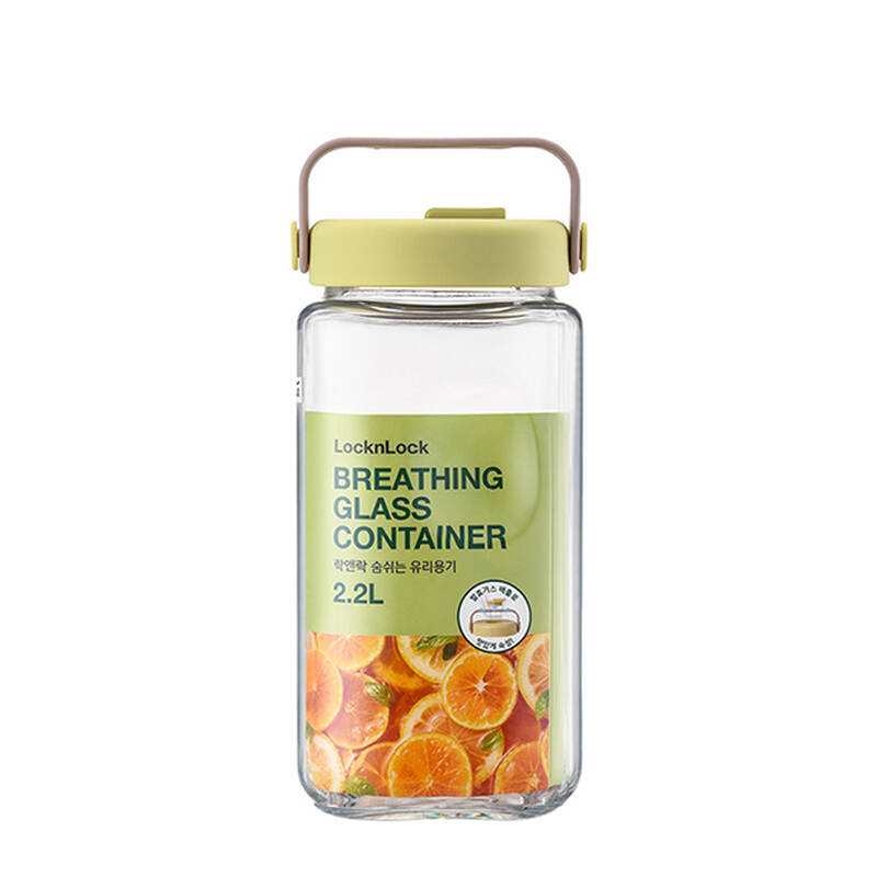 Hủ thủy tinh Breathing Canister 2.2L, dùng lên men thực phẩm - LocknLock - LNG553 image number null